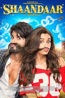 دانلود فیلم Shaandaar 2015