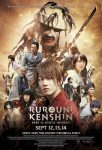 دانلود فیلم Rurouni Kenshin Part II: Kyoto Inferno 2014