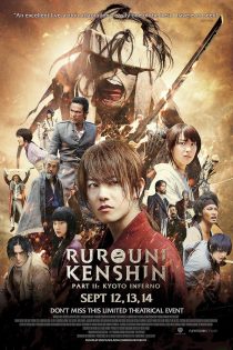 دانلود فیلم Rurouni Kenshin Part II: Kyoto Inferno 2014