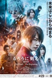 دانلود فیلم Rurouni Kenshin: Final Chapter Part I – The Final 2021