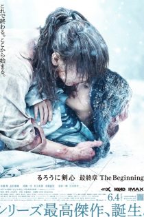 دانلود فیلم Rurouni Kenshin: Final Chapter Part II – The Beginning 2021