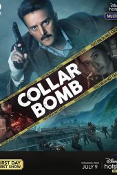 دانلود فیلم Collar Bomb 2021