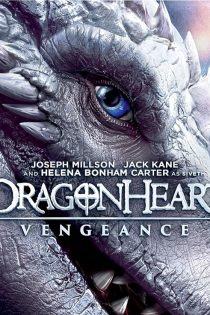 دانلود فیلم Dragonheart Vengeance 2020