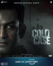 دانلود فیلم Cold Case 2021