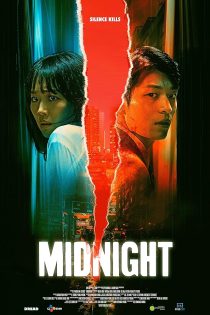دانلود فیلم Midnight 2022