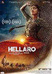 دانلود فیلم Hellaro 2019