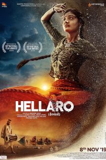 دانلود فیلم Hellaro 2019