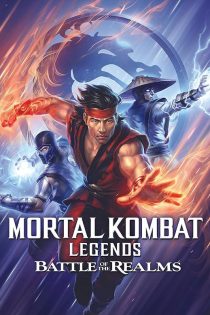 دانلود فیلم Mortal Kombat Legends: Battle of the Realms 2021