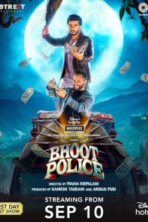 دانلود فیلم Bhoot Police 2021