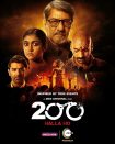 دانلود فیلم 200: Halla Ho 2021