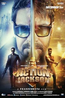 دانلود فیلم Action Jackson 2014