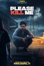 دانلود فیلم Please Kill Me 2021