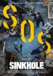 دانلود فیلم Sinkhole 2021