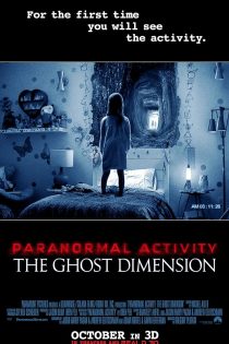 دانلود فیلم Paranormal Activity: The Ghost Dimension 2015