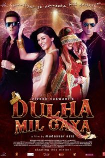 دانلود فیلم Dulha Mil Gaya 2010