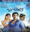 دانلود فیلم Vaanam 2011