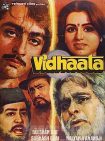 دانلود فیلم Vidhaata 1982