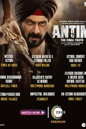 دانلود فیلم Antim: The Final Truth 2021