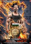 دانلود فیلم Satyameva Jayate 2018