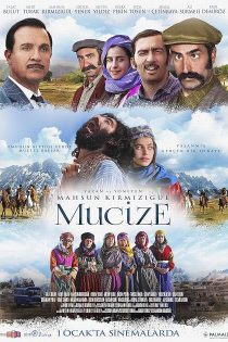 دانلود فیلم The Miracle 2015