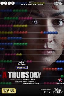 دانلود فیلم A Thursday 2022