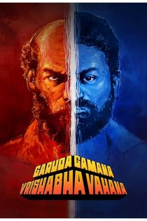 دانلود فیلم Garuda Gamana Vrishabha Vahana 2021