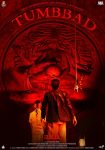 دانلود فیلم Tumbbad 2018