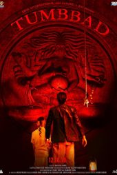 دانلود فیلم Tumbbad 2018