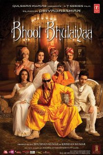 دانلود فیلم Bhool Bhulaiyaa 2007