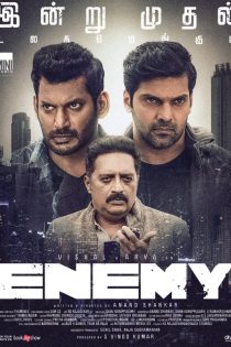 دانلود فیلم Enemy 2021