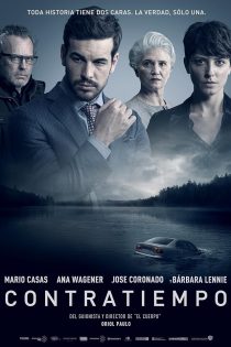 دانلود فیلم The Invisible Guest 2017