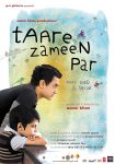 دانلود فیلم Like Stars on Earth 2007