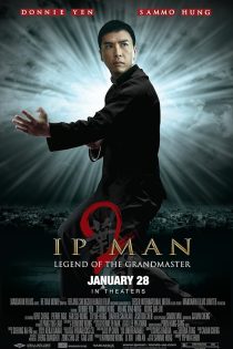 دانلود فیلم Ip Man 2 2010