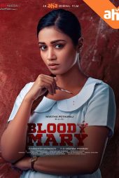 دانلود فیلم Bloody Mary 2022