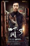 دانلود فیلم Ip Man 3 2015