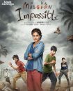 دانلود فیلم Mishan Impossible 2022