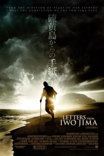 دانلود فیلم Letters from Iwo Jima 2007