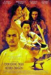 دانلود فیلم Crouching Tiger, Hidden Dragon 2001