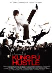 دانلود فیلم Kung Fu Hustle 2005