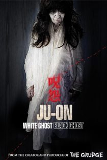 دانلود فیلم Ju-on: Black Ghost 2009