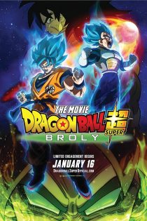 دانلود فیلم Dragon Ball Super: Broly 2019