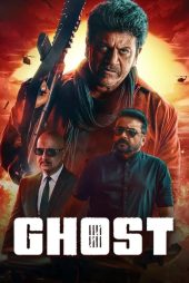 دانلود فیلم Ghost 2023