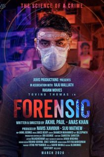 دانلود فیلم Forensic 2020