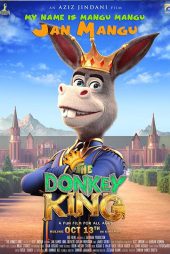 دانلود فیلم The Donkey King 2020