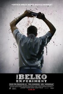 دانلود فیلم The Belko Experiment 2017