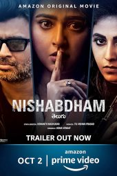 دانلود فیلم Nishabdham 2020