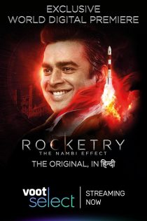 دانلود فیلم Rocketry: The Nambi Effect 2022