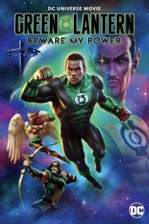 دانلود فیلم Green Lantern: Beware My Power 2022