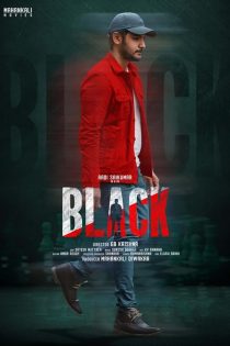 دانلود فیلم Black 2022