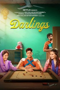 دانلود فیلم Darlings 2022